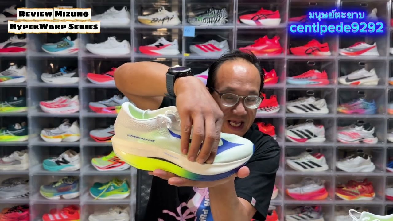 Mizuno HyperWarp 3รุ่น รีวิววิ่งวันแรก ที่เดียวจบ 
