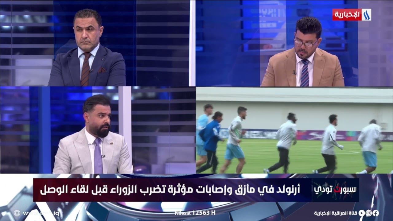 علي مجبل: أسلوب لعب عماد النحاس صعب جداً ولا يناسب إمكانيات لاعبي الزوراء
