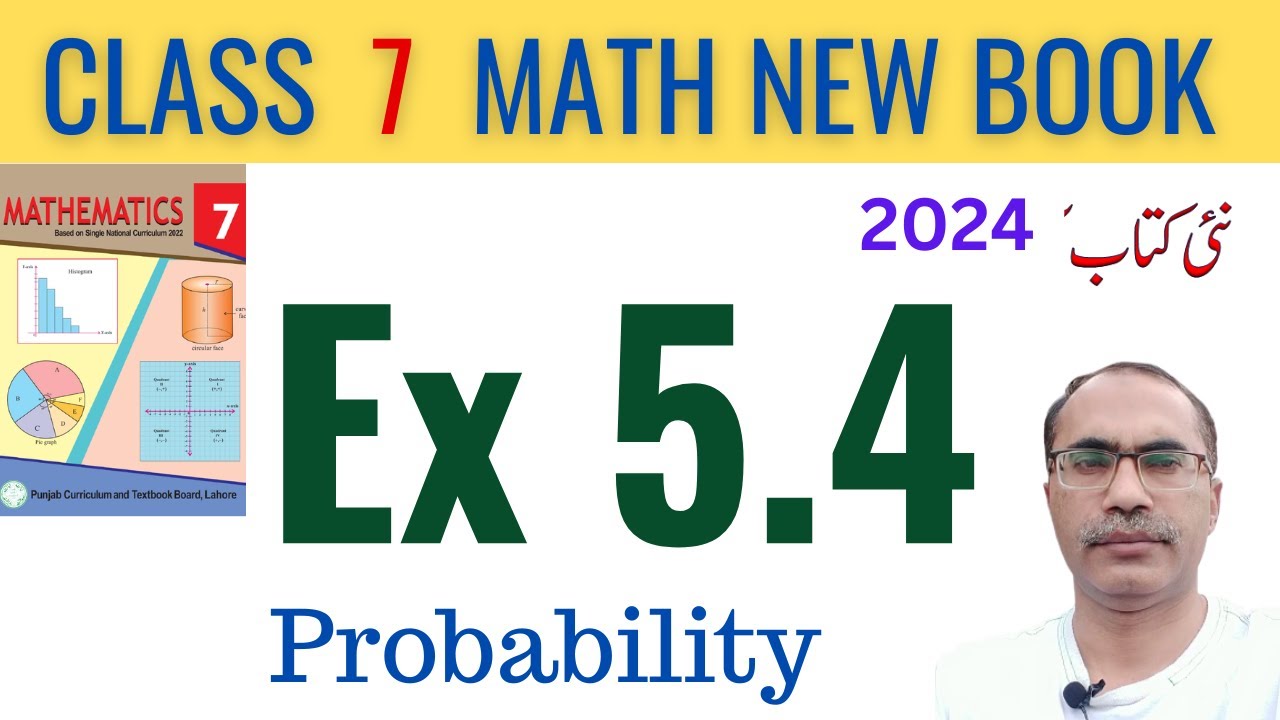 7Th Class Math Exercise 5.4 || 7Th Class Math New Book 2024 || SNC 2023-24
