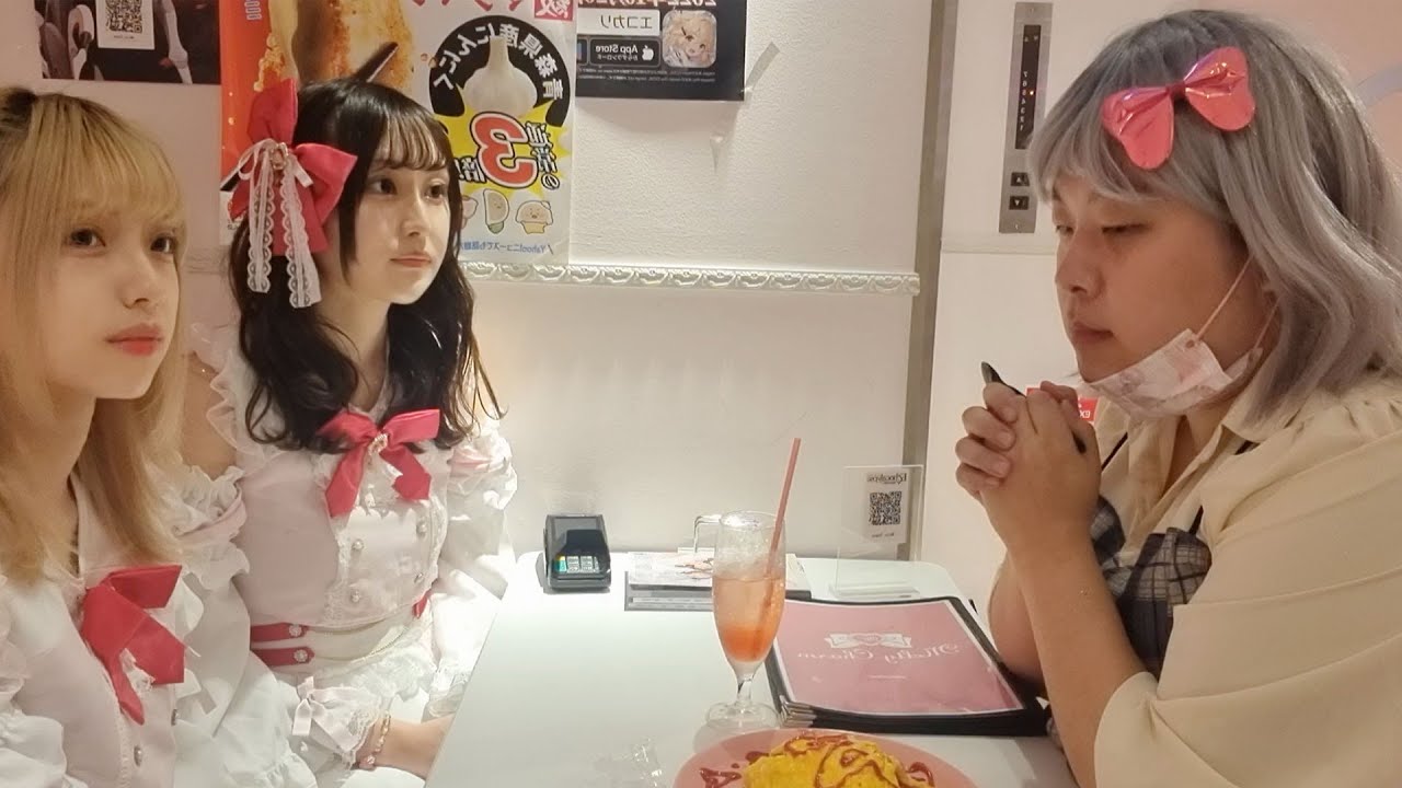 메이드 카페에 면접을 봤어요