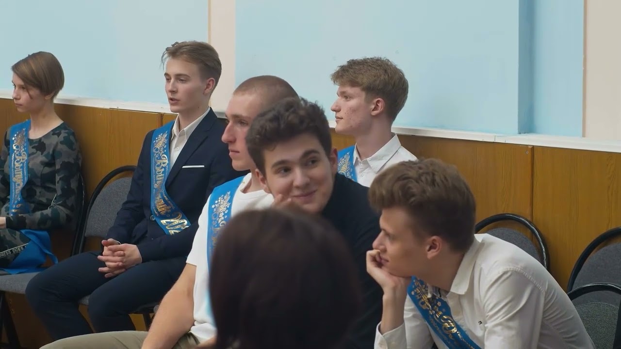 19 мая 2021 Последний звонок