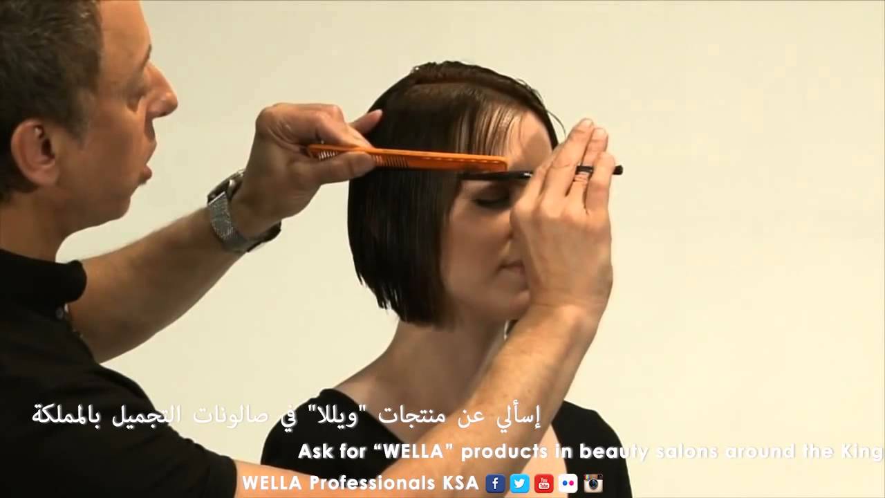 #Wella Cutting Methodology with Nick Berardi Part 6