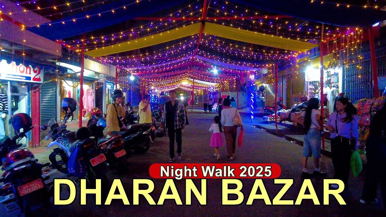 Dharan Bazar Night Walk 2082 🇳🇵 - 4K Virtual Walk around Market Area 2025