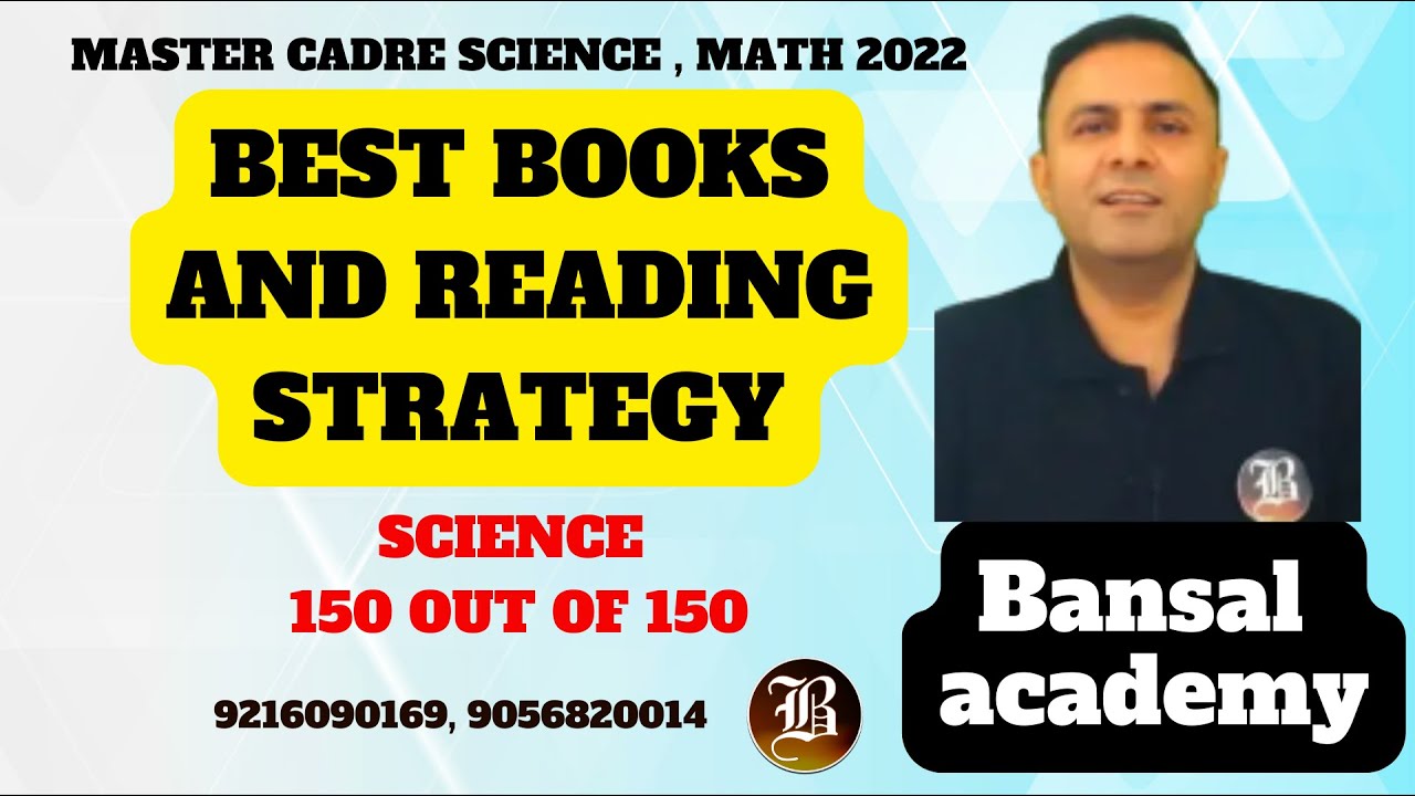 Master Cadre 2022 I Best Books I Strategy I How to Prepare & Get full Marks