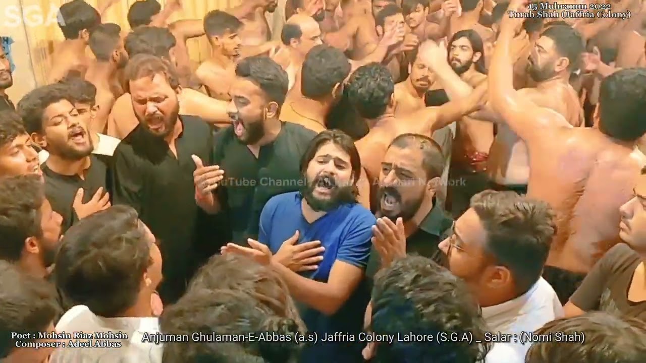 Kha Gya Sani-E-Zahra S.A Ko Alamdar A.S Ka Ghum |SGA| |Alaman Pursa ¹⁵ Muharram ²⁰²²|
