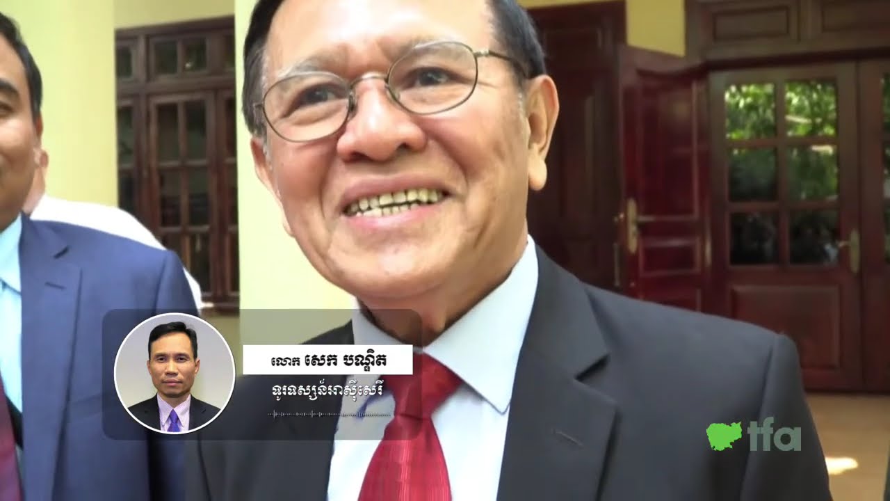 ខ្មែរនៅទូទាំងពិភពលោកជាង ៩ម៉ឺននាក់ ប្ដឹងមេដឹកនាំយោធាថៃ ទៅកាន់​តុលាការព្រហ្មទណ្ឌអន្តរជាតិ