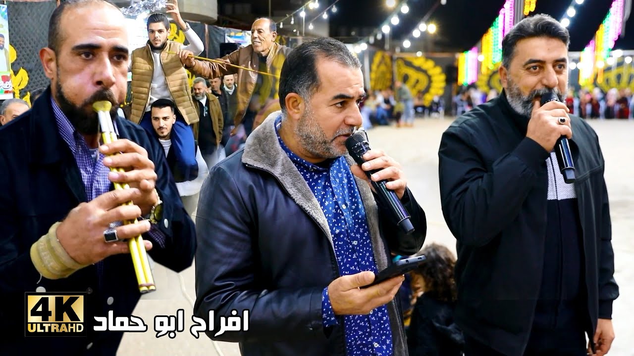 دبكة مجوز مرتبه 2026 حسين وابراهيم الخزاعلة & محمود الشقران ( افراح ابو حماد ) عرس محمد ابو حماد