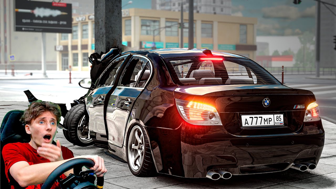 УГНАЛ BMW E60 У ДРУГА и ПОПАЛ В ДТП... | РП ПЕРЕКУП В БИМКЕ | BeamNG.drive