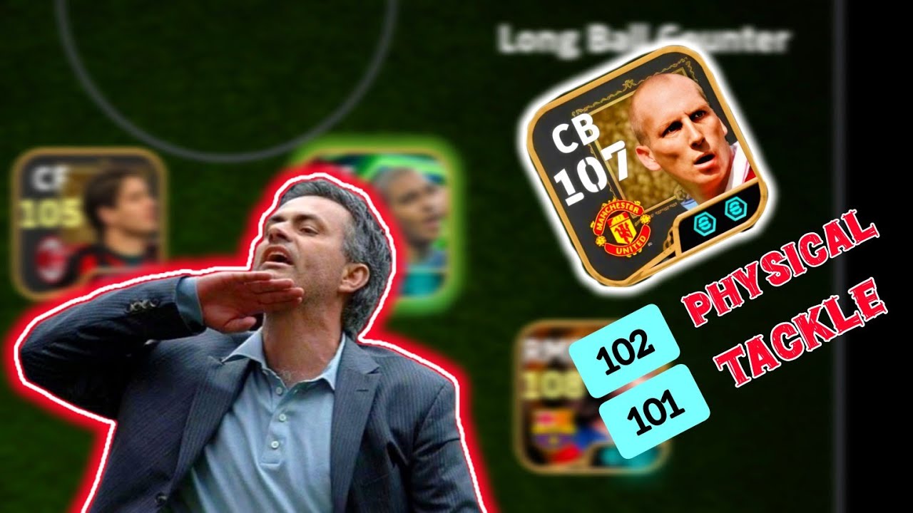 Jaap Stam 🧱🔥 107 Лучшая точка прогресса #jaapstam #pes26