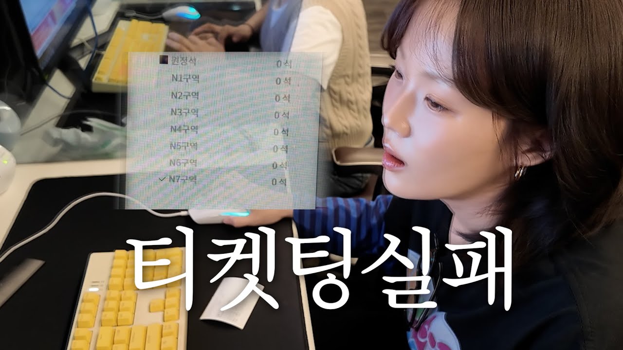 누가 함부로 자만하니