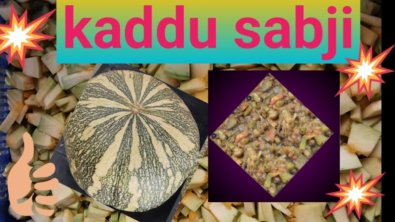  Aaj Banaya Swadisht Kaddu Sabji | Simple Ghar Jaisi Recipe 😋 21, 2026