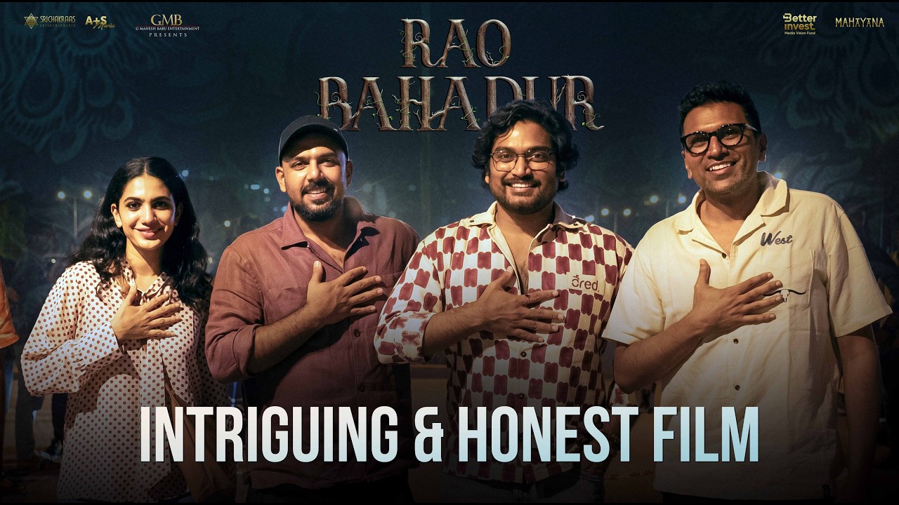 Tharun Bhascker about Rao Bahadur | Satya Dev | Venkatesh Maha | Deepa Thomas | A+S