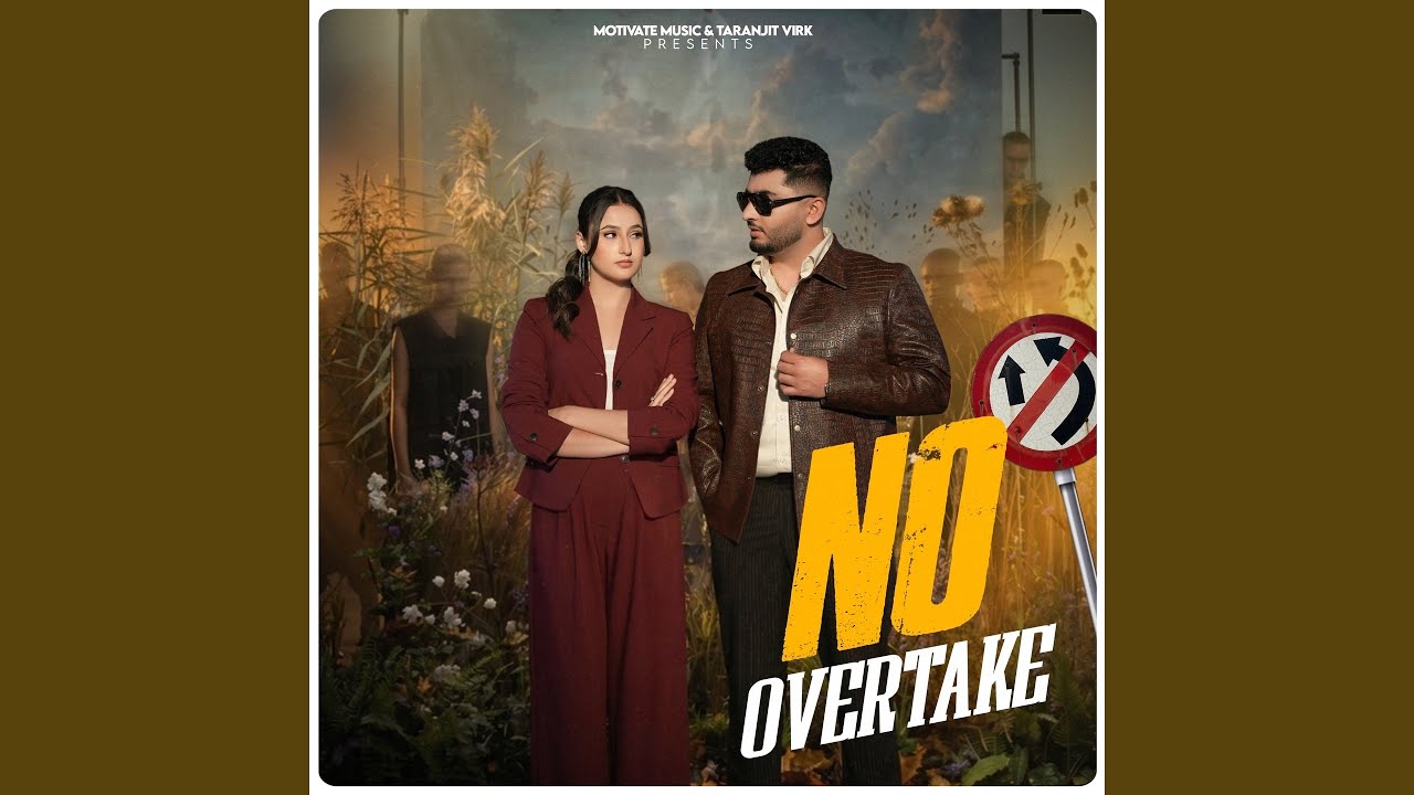 No Overtake