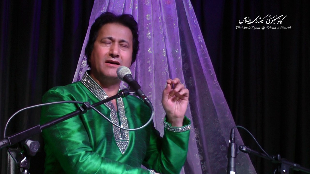 Akbar Nikzad & Yama Sarshar at The Music Room (همــــه جـــــا دکــــان رنــــــگ اســــت)