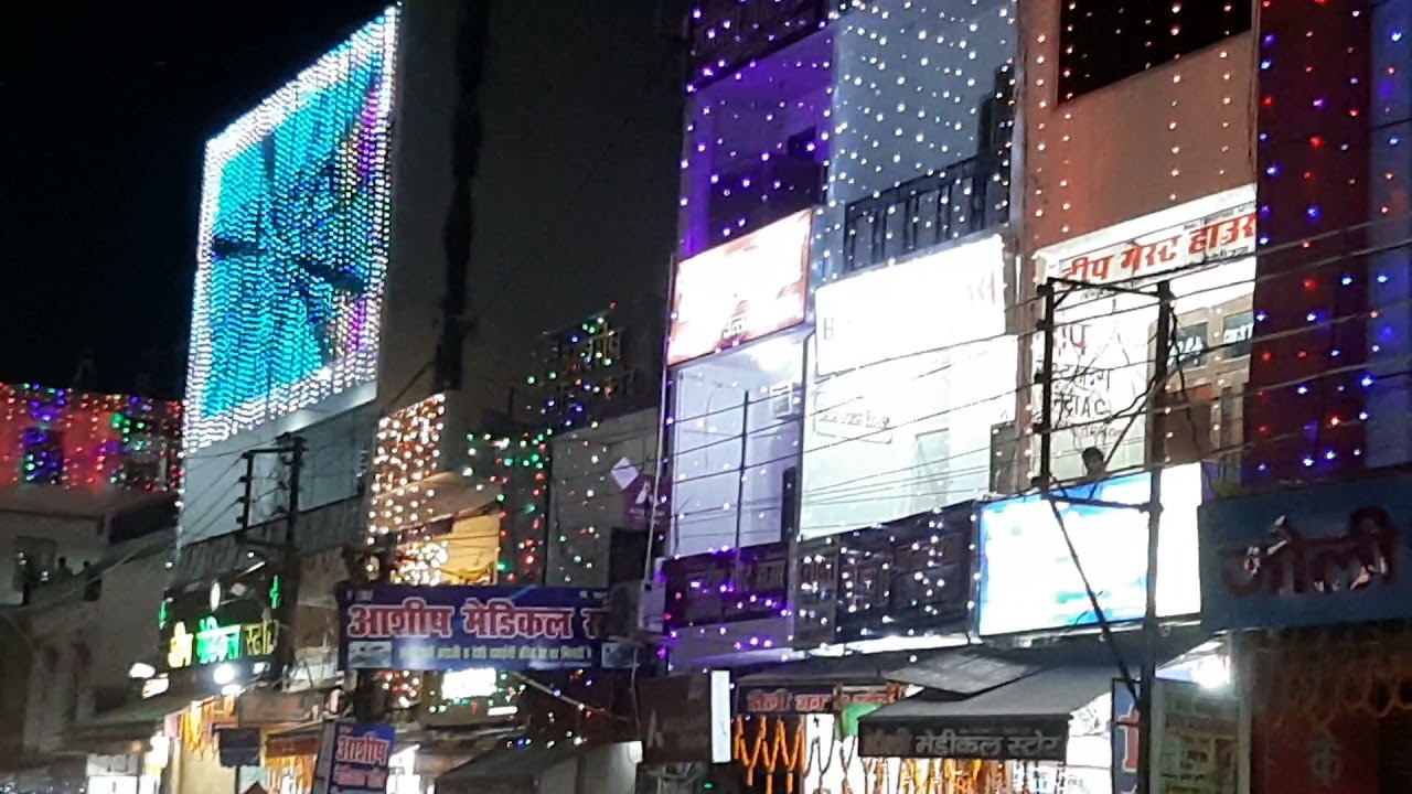 Etawah J.N diwali 2021 station bajariya