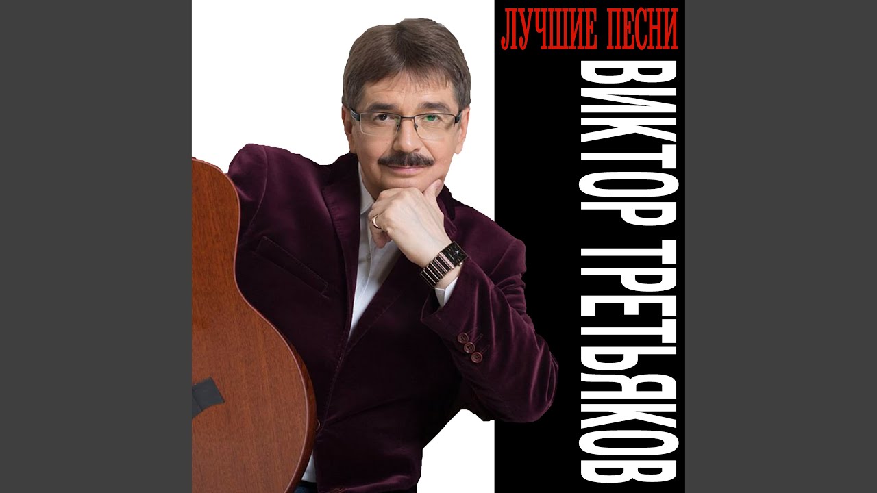 Вам звонят от Бога