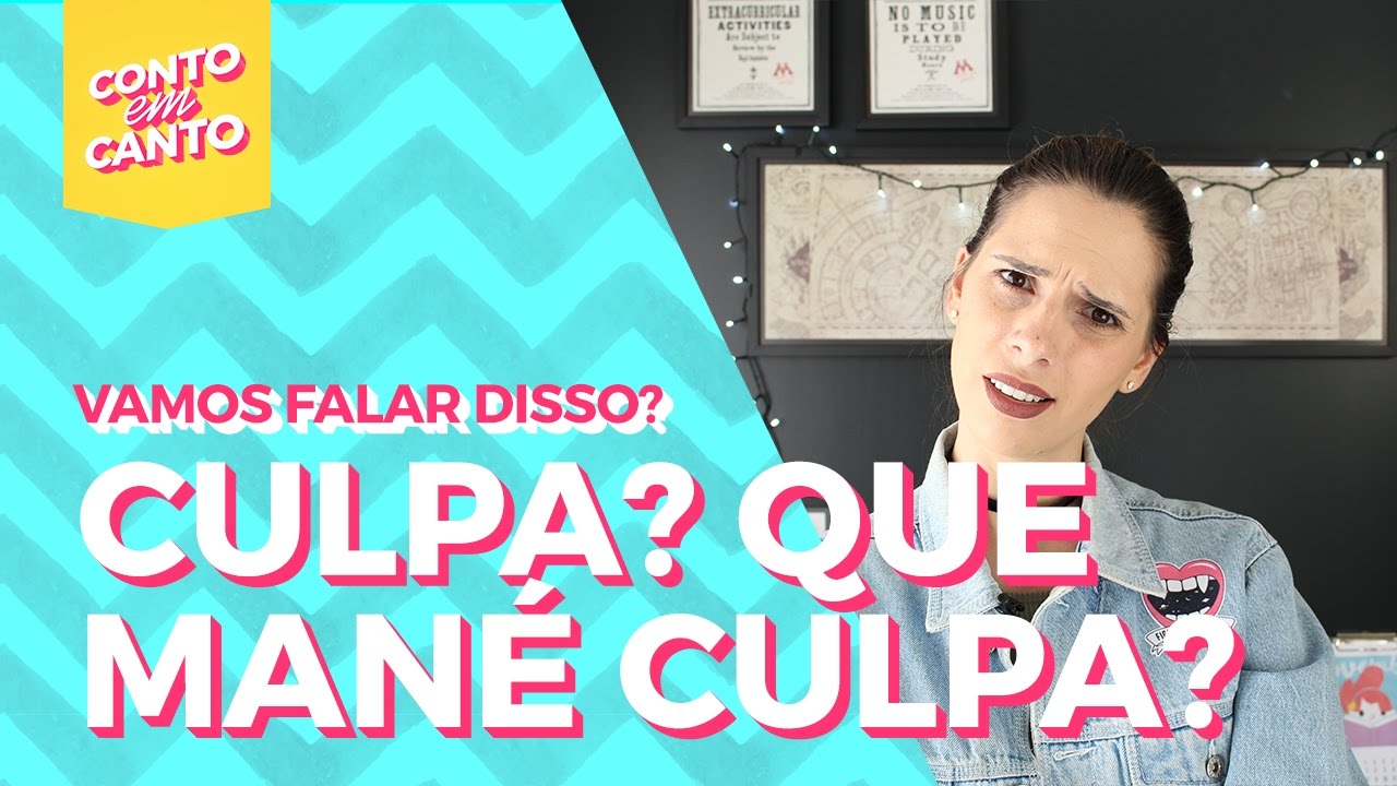 Guilty Pleasure | Conto em Canto