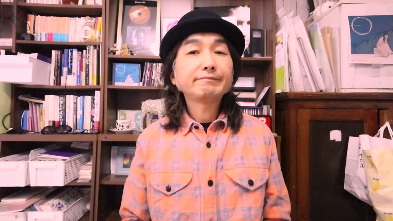 26年前、始まりの日