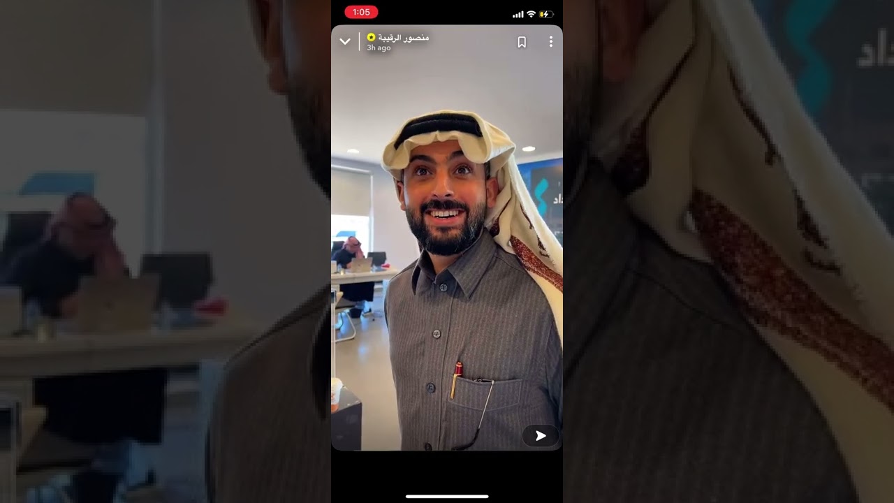 مخطط الليوان