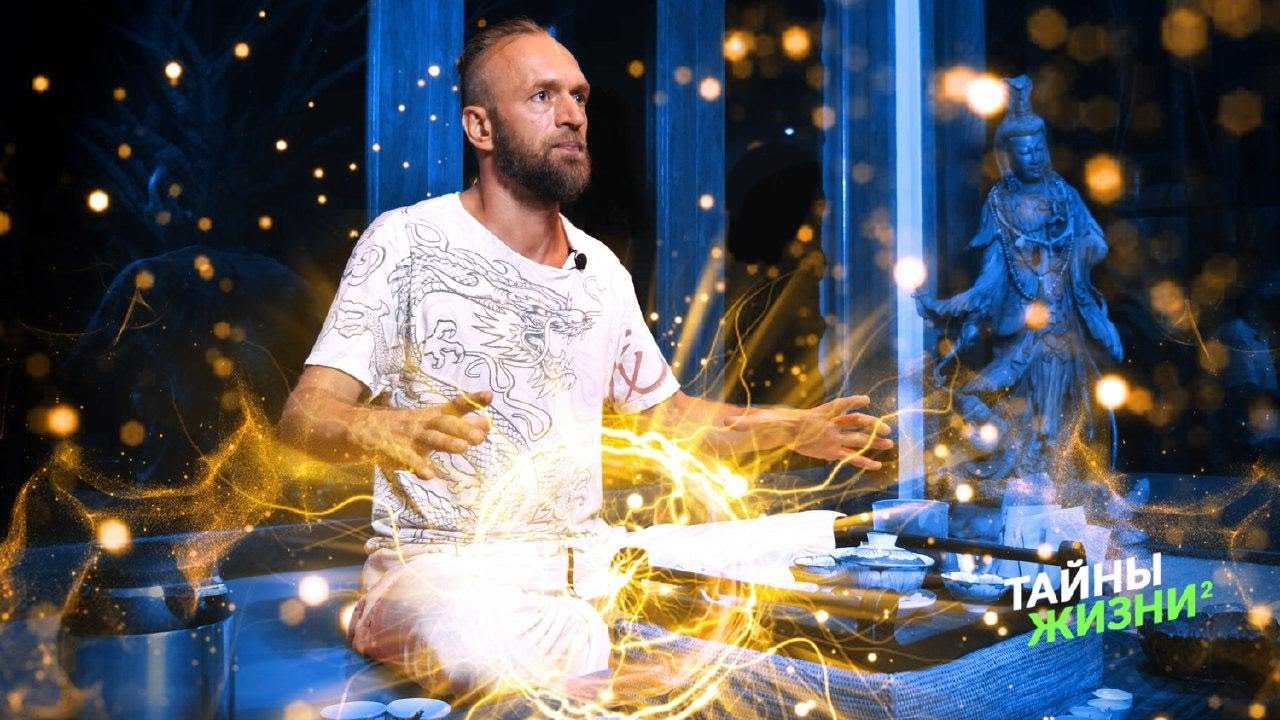 ЖЕСТЬ! ВИДЯЩИЙ РАСКРЫЛ ВСЮ ПРАВДУ ОБ АСТРАЛЬНЫХ СУЩНОСТЯХ — Станислав Казаков