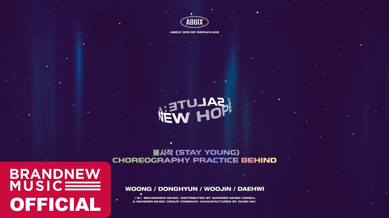 AB6IX (에이비식스) '불시착 (STAY YOUNG)' CHOREOGRAPHY PRACTICE BEHIND