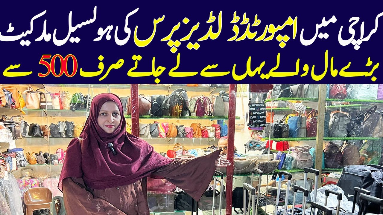 Starting 500rs!!!Imported ladies handbags purses wholesale /Karachi Wholesale Market/Chef Uzma