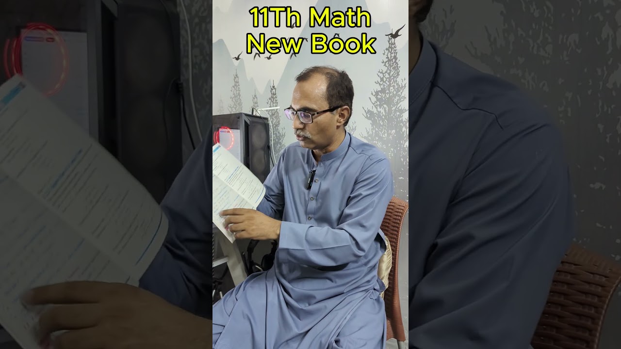 11Th Class Math New Book 2025 PTB #11thmath
