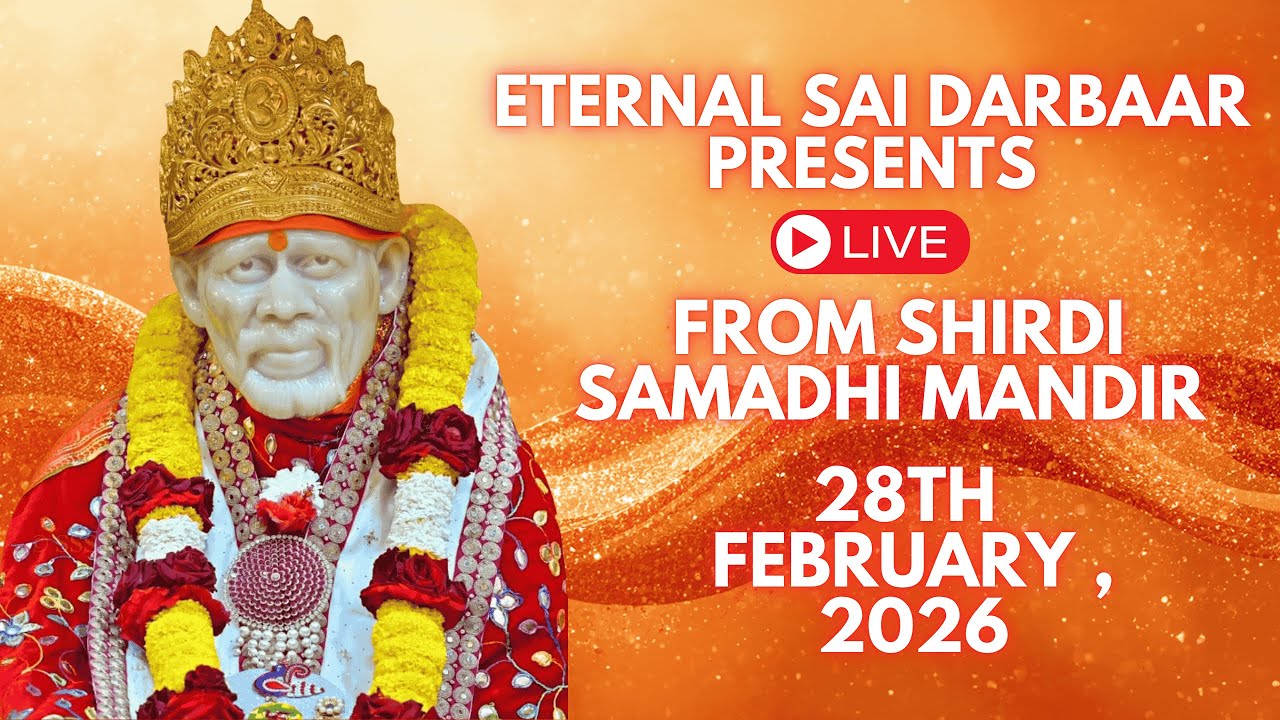 Sai Baba Darshan : LIVE 🔴  - From SHIRDI SAMADHI MANDIR