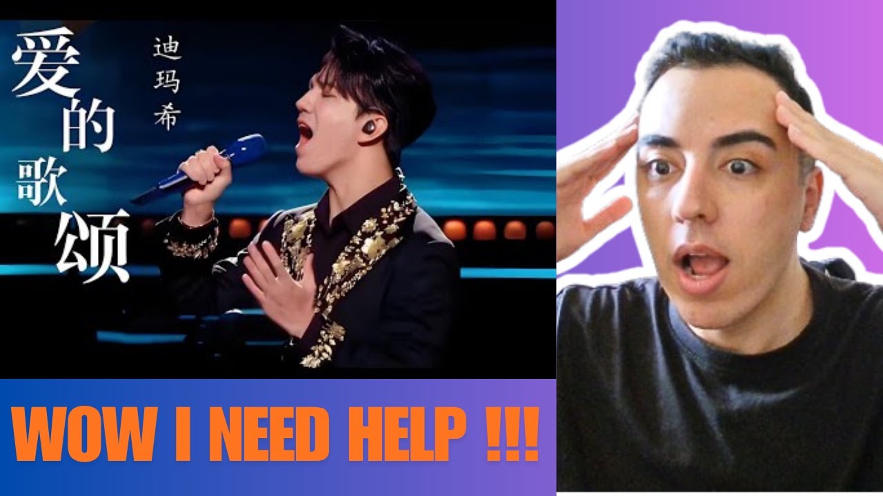 Dimash - Hymn to Love/Hymne à l'amour - Reaction | IS IT EVEN REAL ?!!!