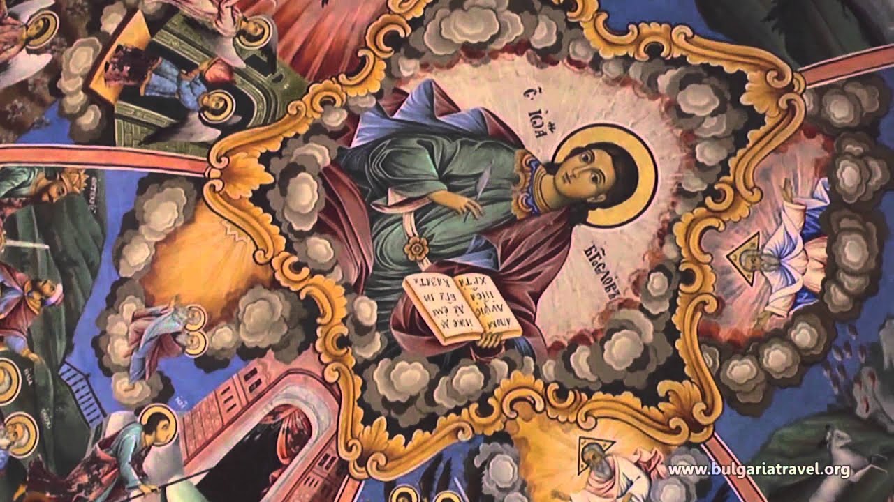 Рилски манастир