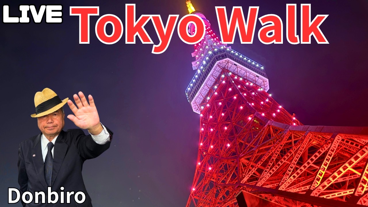 [東京散歩]渋谷から、東京タワー、大門まで歩く✨[Tokyo Walk] Walk from Shibuya to Tokyo Tower and Daimon ✨