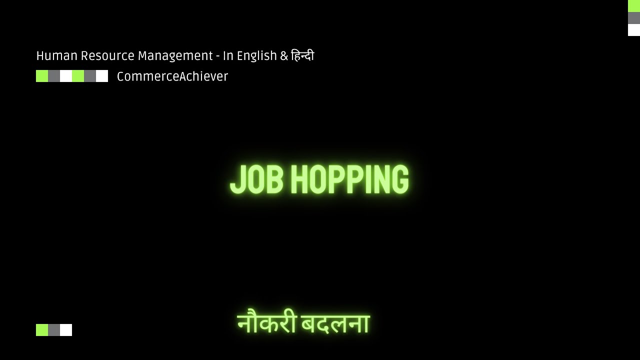 Job Hopping: Pros and Cons of Changing Jobs Frequently