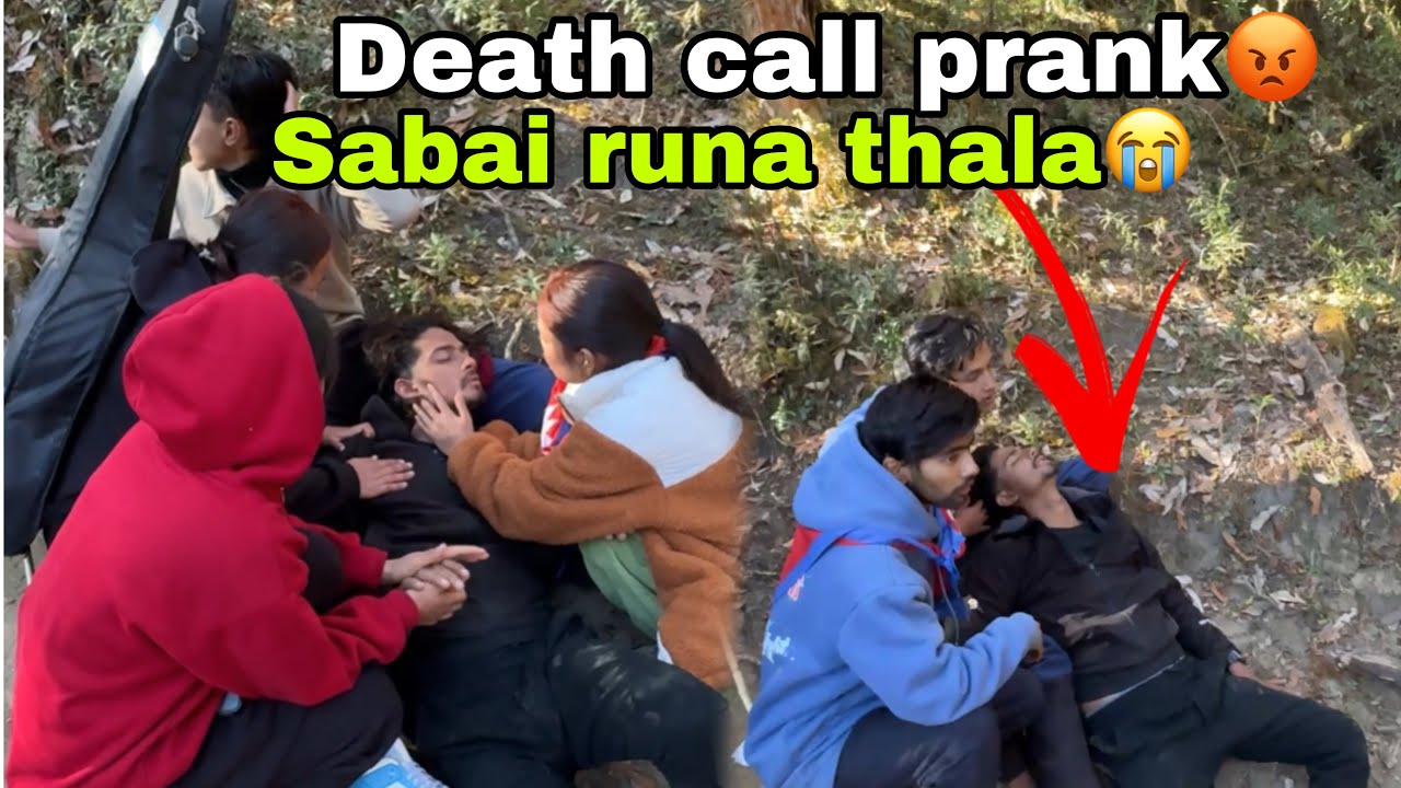 Death call prank on crazy squid 😡Sabai jana runa thala🥹