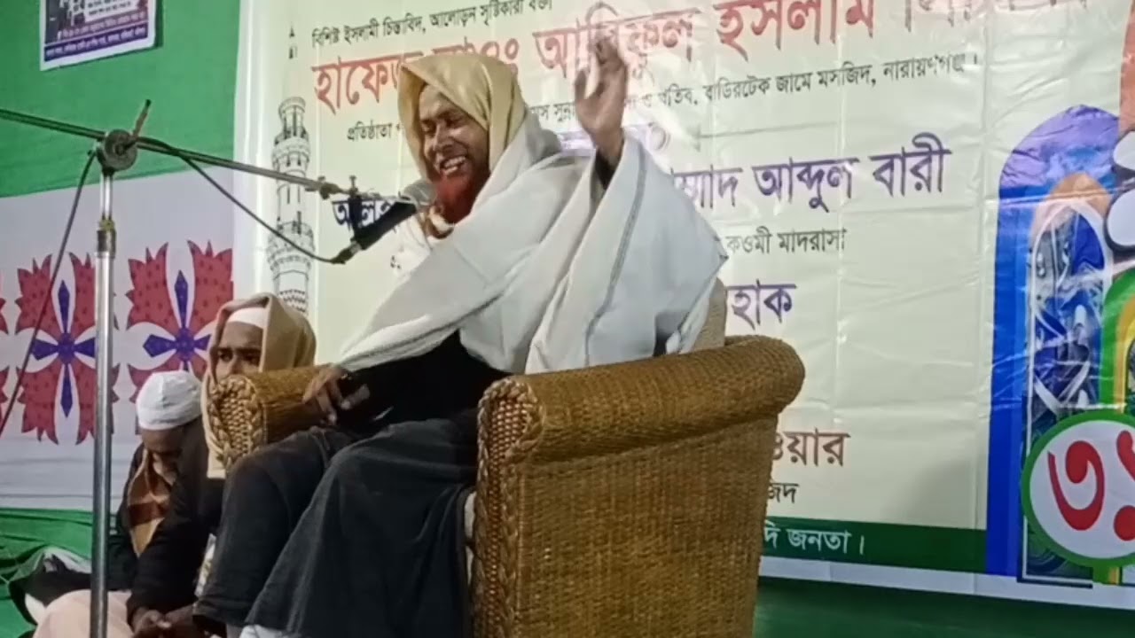১০ ফেব্রুয়ারী, ২০২৬