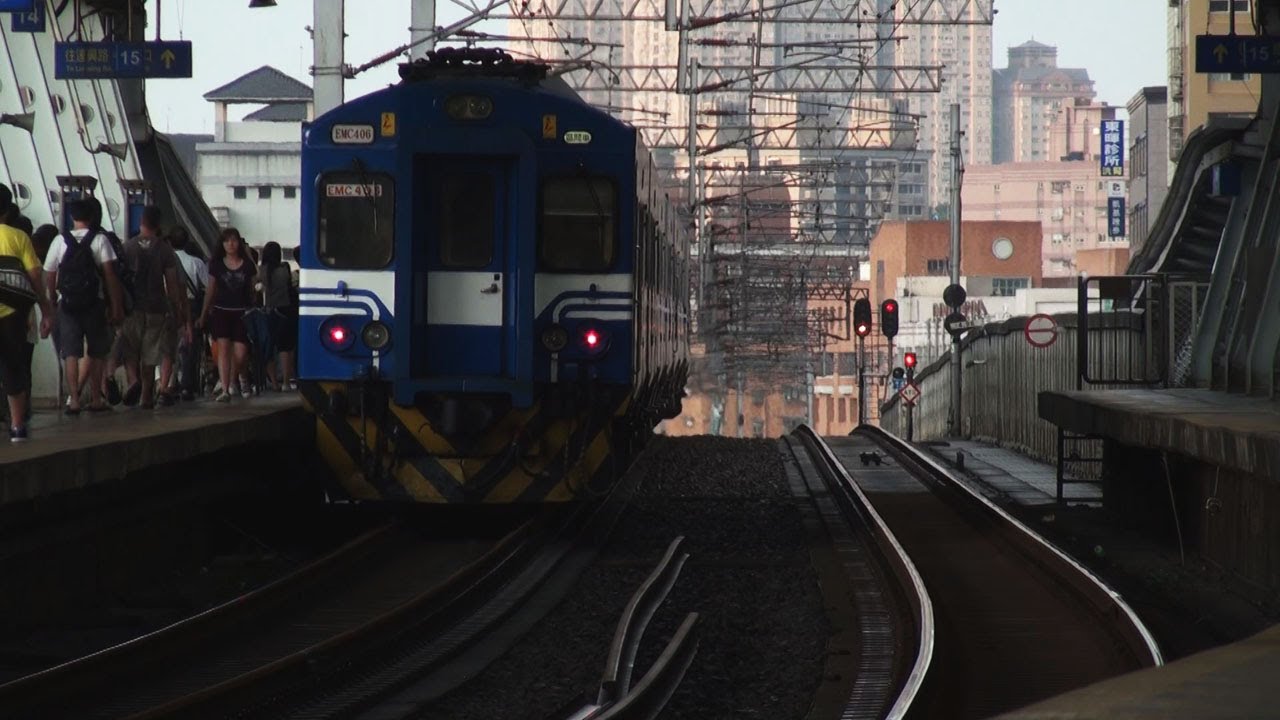 台湾鐵路管理局 EMU400型 Taiwan Railway Electric car 汐科站