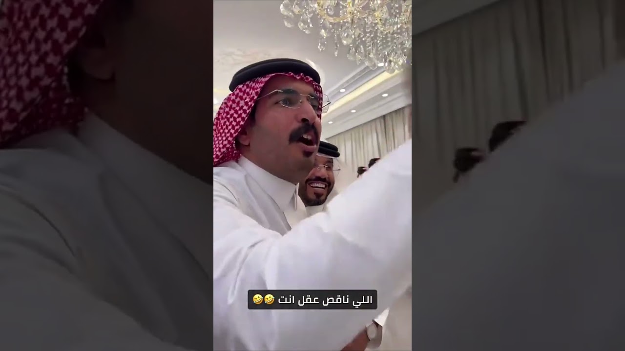 بس خلوها سكاتي 😂😂 | غازي الذيابي 