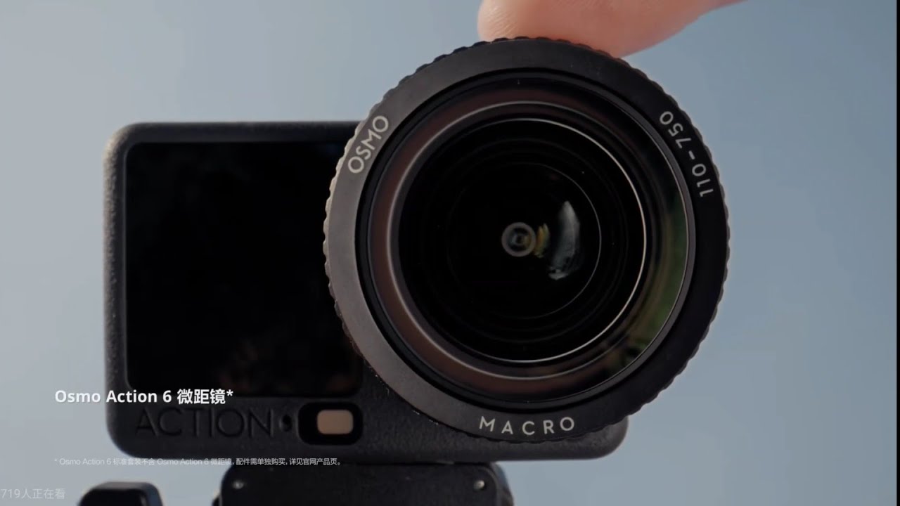 DJI Osmo Action 6 Official Introduction!