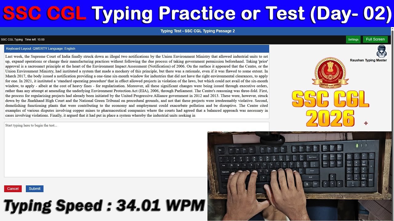 SSC CGL Typing Practice Day- 02 | 34.1 WPM with 87.21% Accuracy #typingmitra #raushantypingmaster