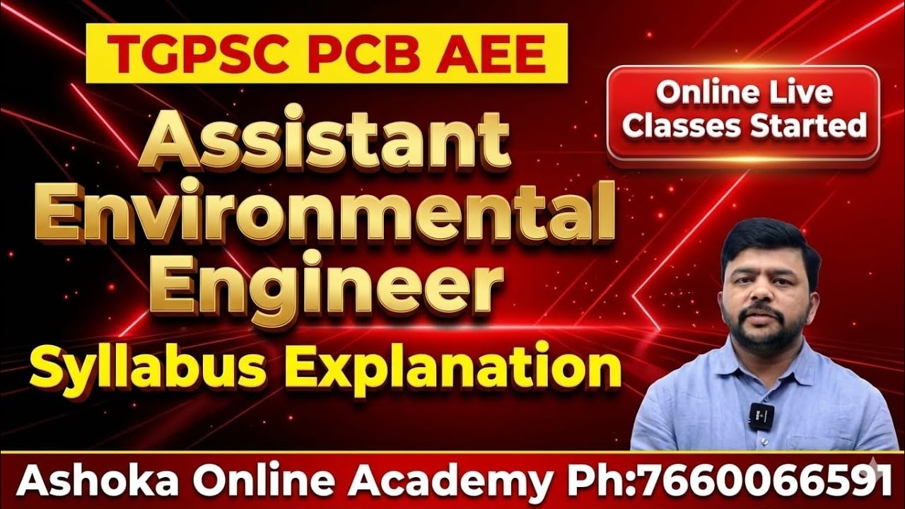 AEE | TGPSC PCB Assistant Environmental Engineer Syllabus Explanation | Online Live Classes Started 