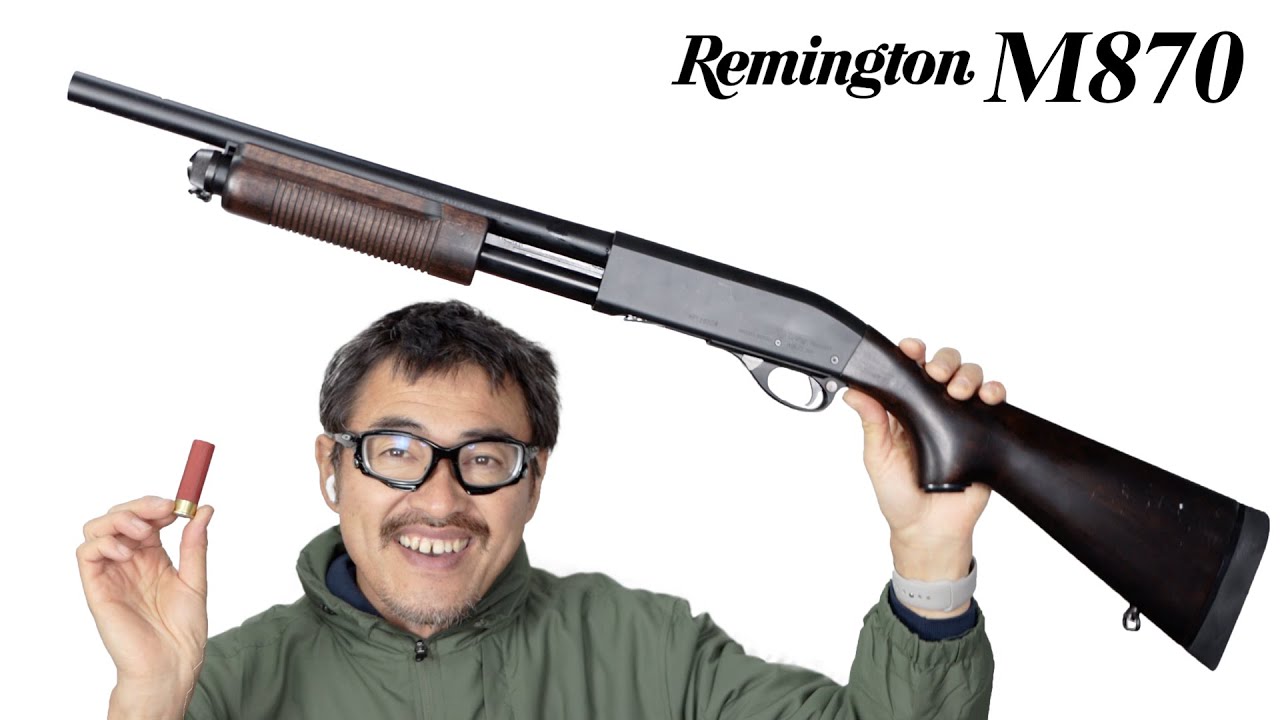 マルゼン レミントン M870 ウッドストック 4+1 リアルシェル ショットガン ガスガン レビュー クアッドリロード楽しい