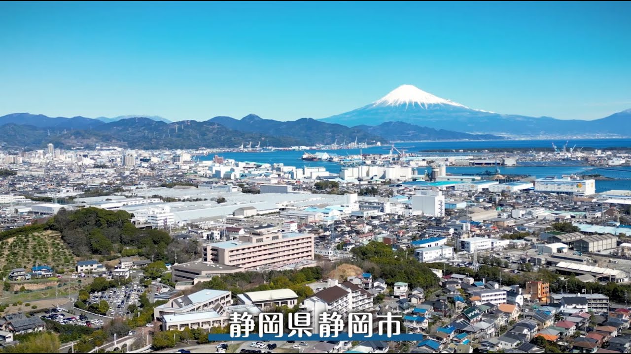 元気学園紹介動画｜フリースクール元気学園 [静岡、全寮制、クリニック併設]