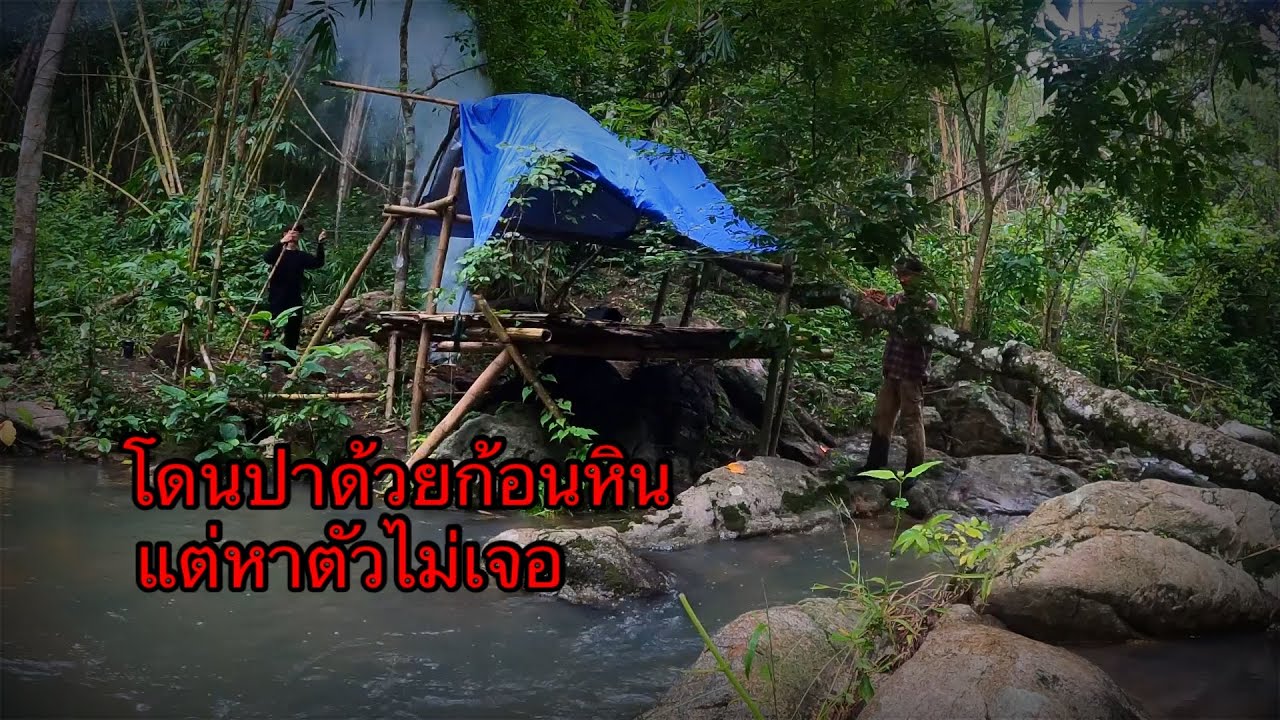 เกิดเหตุการณ์ประหลาดที่หาต้นตอไม่ได้ ว่ามันเกิดจากอะไร