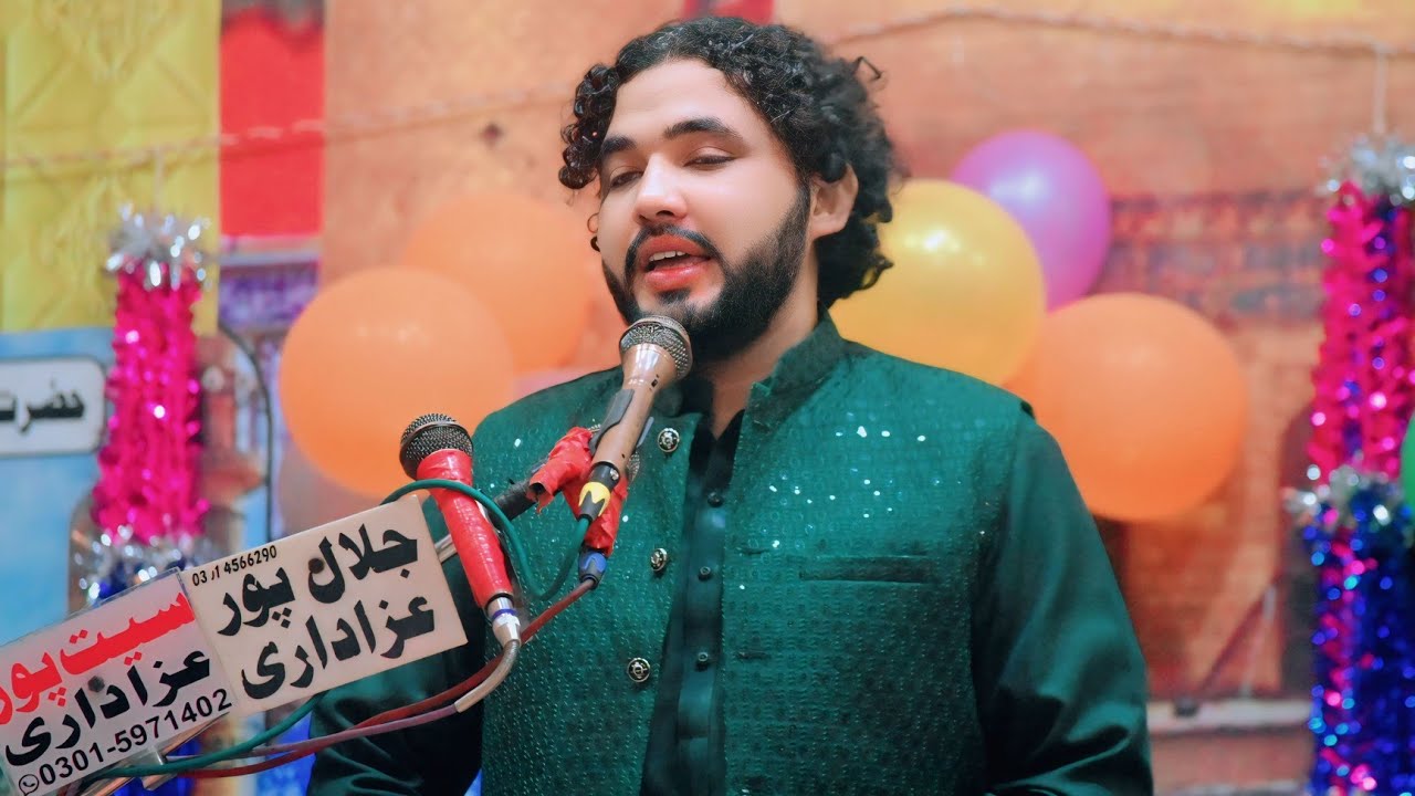 Zakir Imran Mukhtiar Khokhar | Jashan 15 Shaban 2026 | Jalal Pur Peer Wala @SeetPurAzadarii