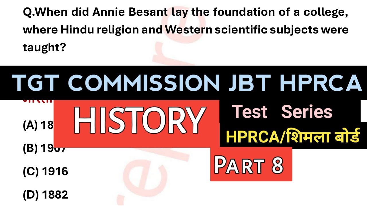 History (PART8) TGT COMMISSION JBT CLERK JOA HPRCA
