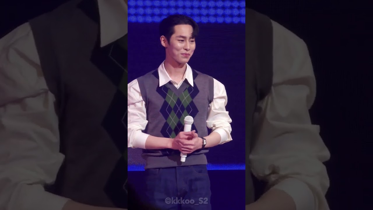 [4K] 230114 이재욱 팬미팅 재욱네컷😆😎😝🥰
