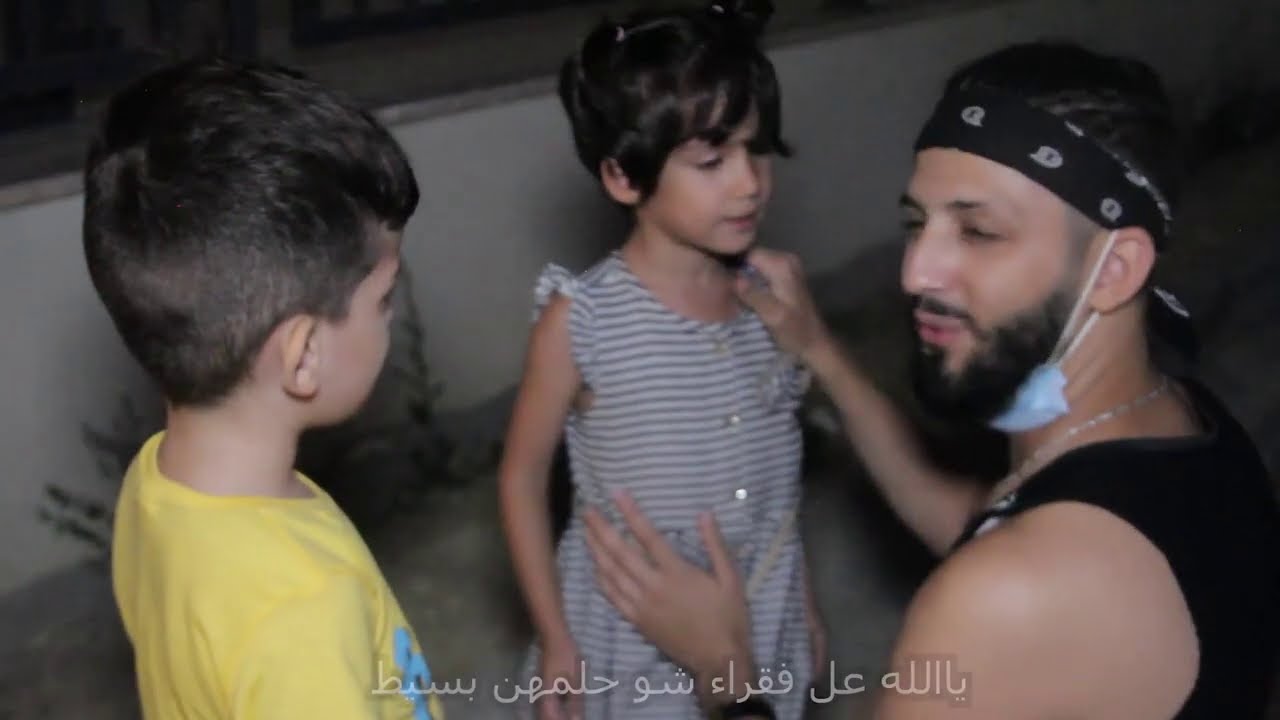 رجل وجد طفله صغيره تبحث عن شيئ غالي جدااا لن تصدق ماهوه هذا الشيء شاهد حتى تعرف