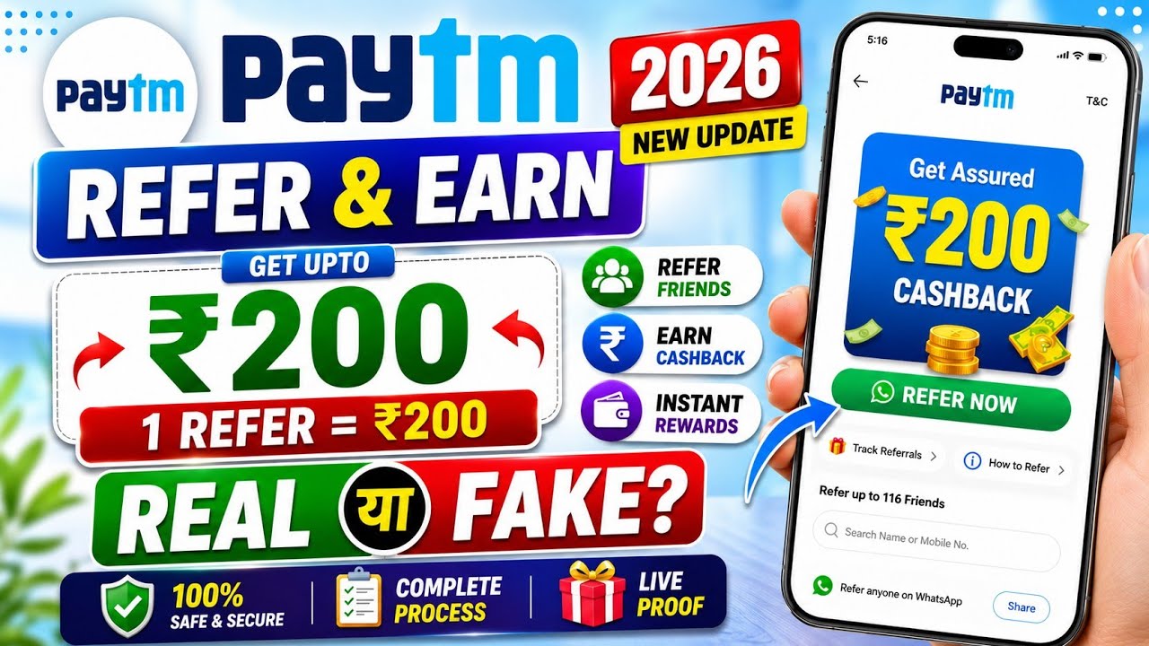 Paytm Refer and Earn 2026 | Paytm App Se Refer Kaise Kare Aur Cashback Kaise Paye 💸