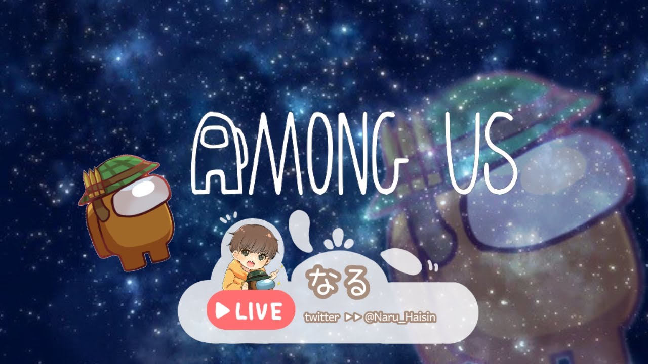 Viper入りあもんぐあす！【Among Us】
