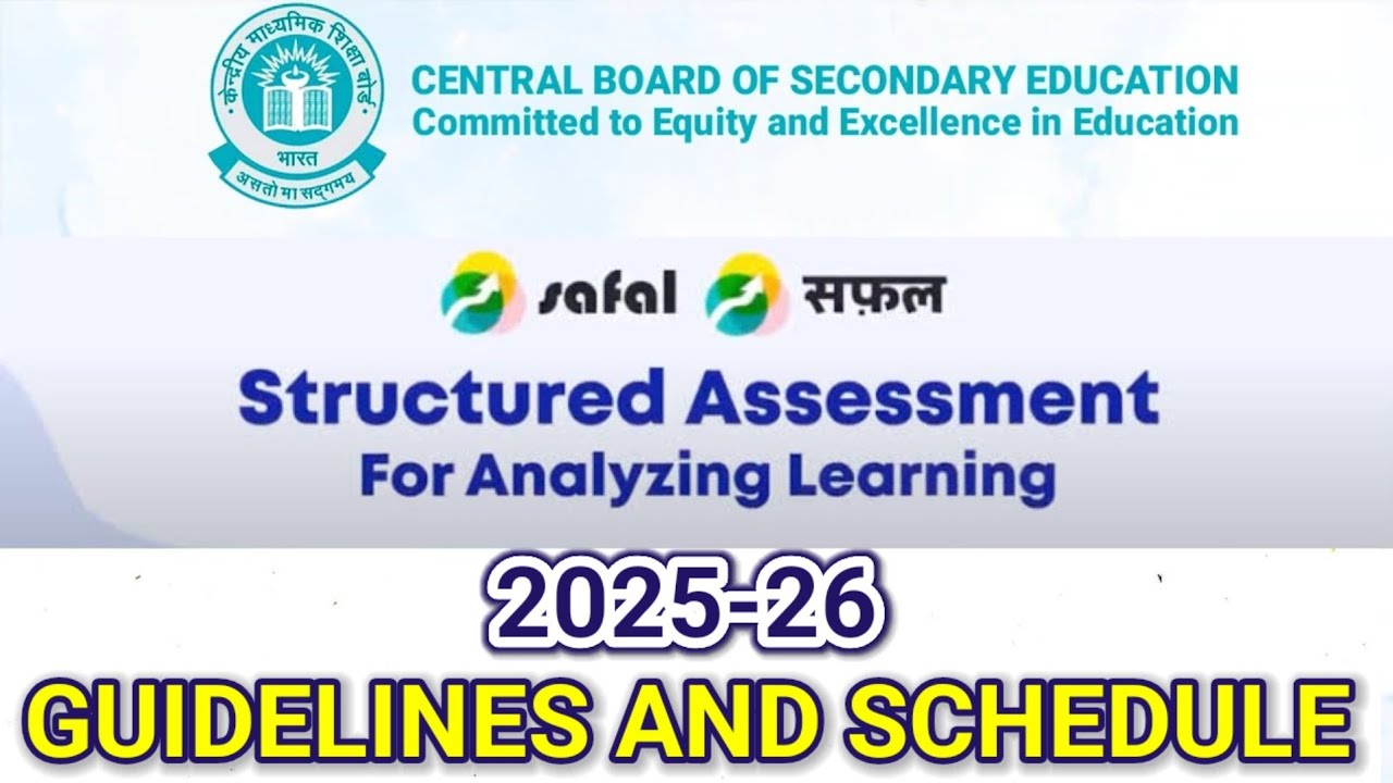 C.B.S.E SAFAL 2025-26 GUIDELINES & SCHEDULE #cbseupdates #safal #cbsesafal #safalksa