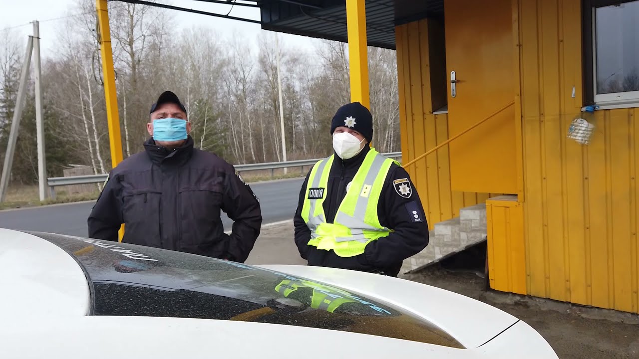 Полиция Украины плевать на законы пост полиции Красноград
